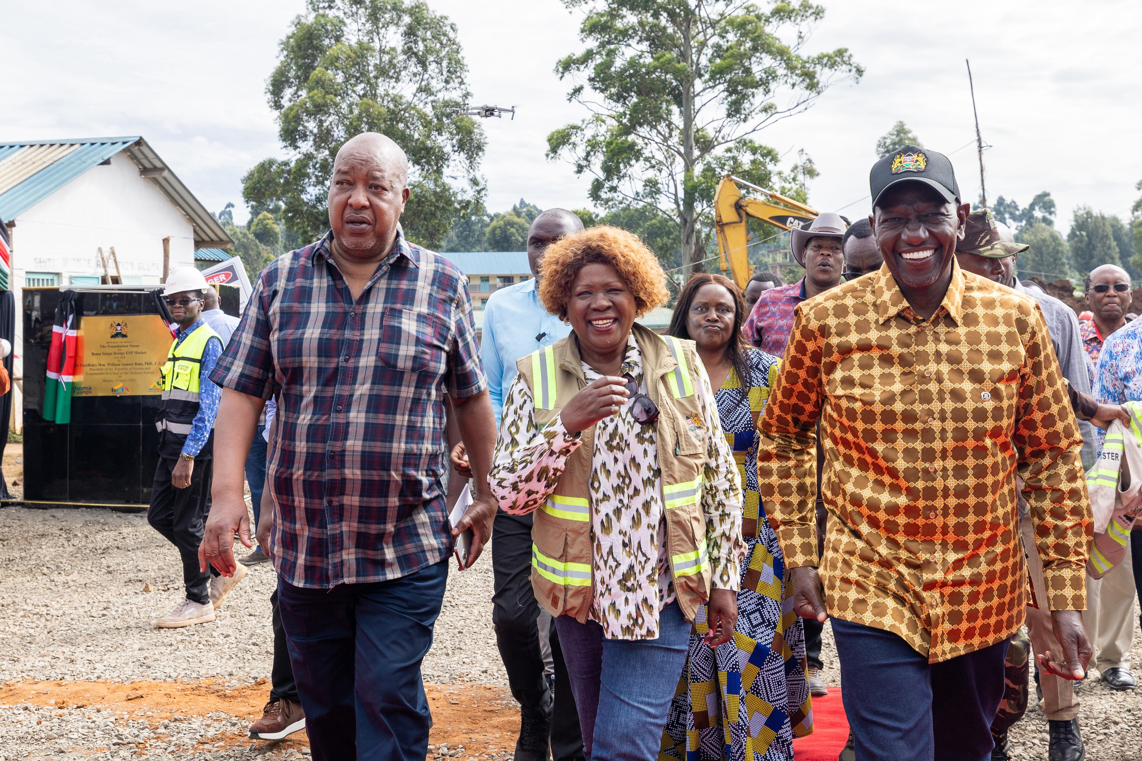 Sliding Image Placeholder